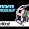 Ultimate Spaceship